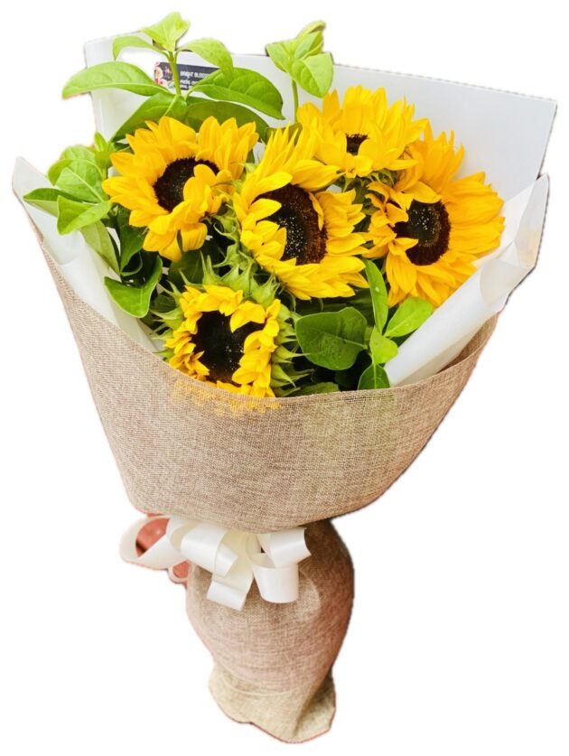 Sunflower Bouquet